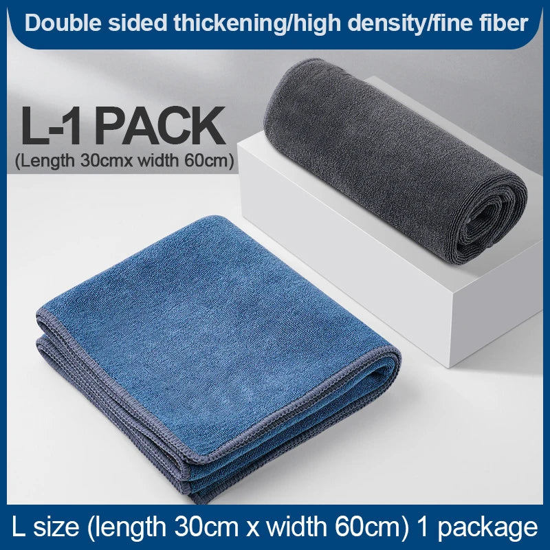 TORQUIFY Premium Microfiber Towel