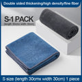 TORQUIFY Premium Microfiber Towel
